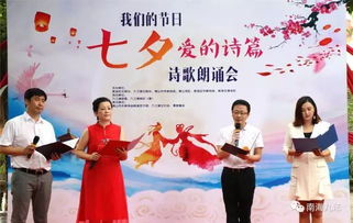 我爱的大学诗歌朗诵背景音乐