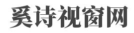 巴克利直言不讳，美国队若无法夺得金牌，切勿归来