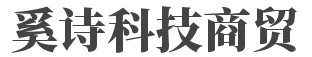 小伙误触辐射源，六日煎熬后或面临截肢的悲情故事