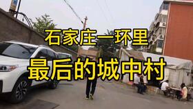 石家庄图书批发市场营业时间