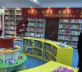 黄石图书馆有wifi吗