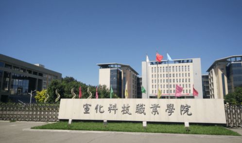 鞍山师范学院图书馆介绍