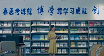 老年图书馆的主要功能是什么