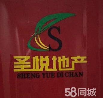 摄影师招聘薪资