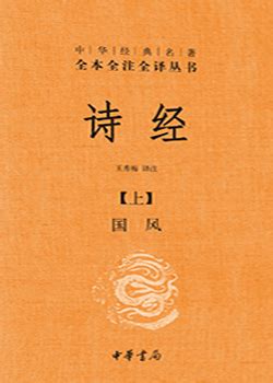 中小学图书批发市场