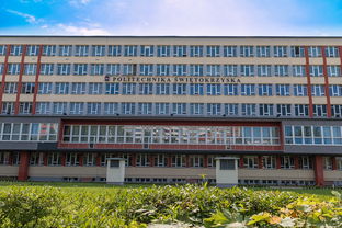 探索重庆理工大学研究生院的卓越之路