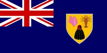 中使馆回应日本有人炒作邀蔡英文访日，坚决维护国家领土完整