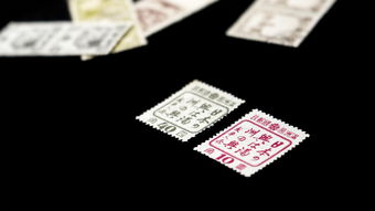 《文化艺术报》征稿邮箱地址公布