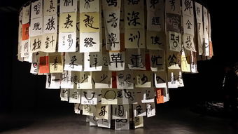 赵普文言文翻译，古文今译的艺术与技巧